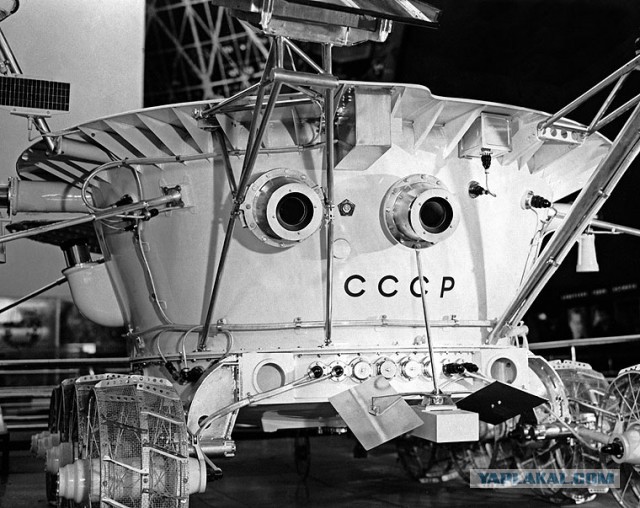 Луна-25 разбилась