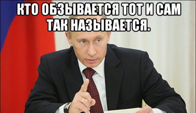 В России рассылают повестки за мобилизационными предписаниями. Что это такое?