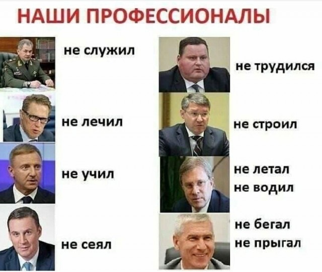 В Госдуме новый самый молодой депутат — им стал 25-летний Солтан Узденов из Карачаево-Черкессии