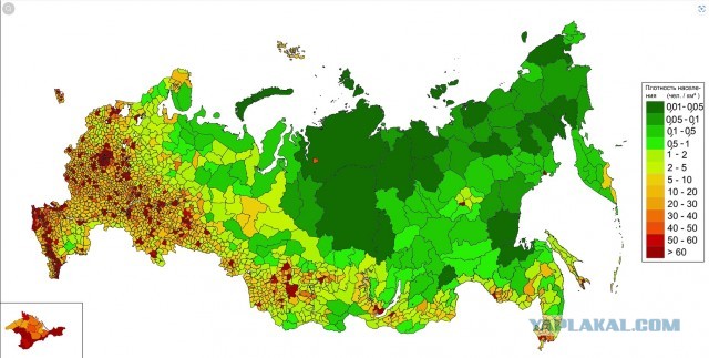 Случайные встречи