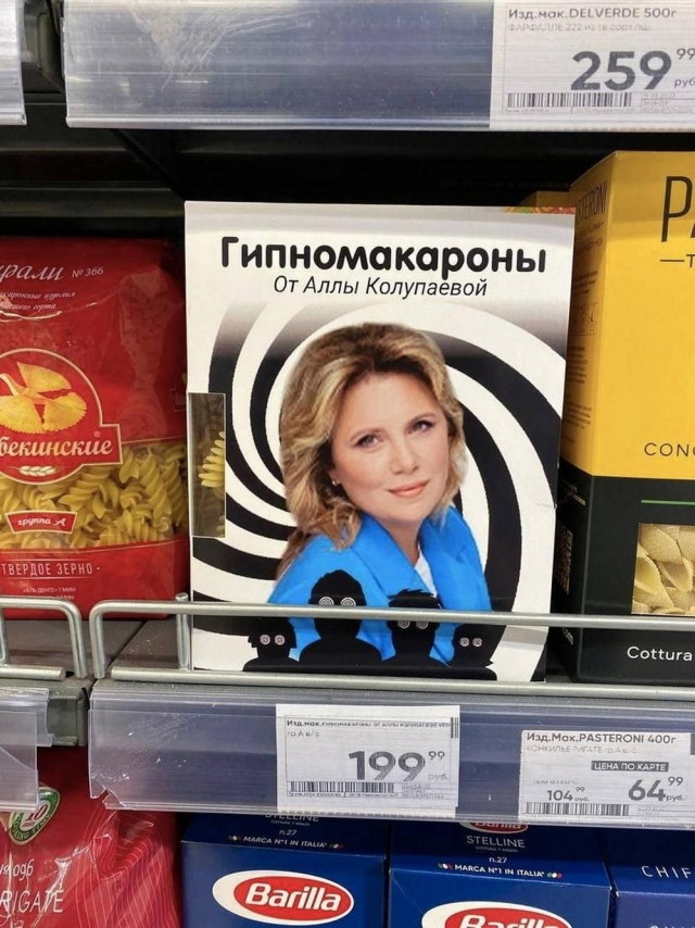 Картинки от Scodero 8