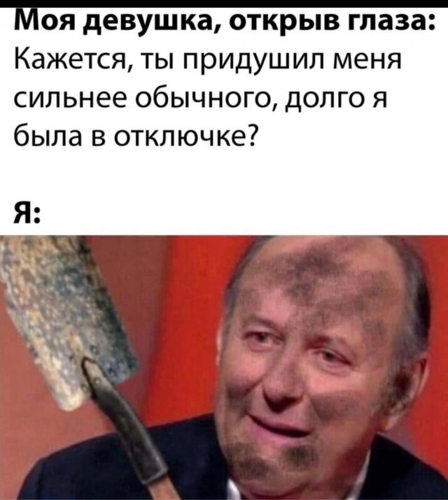 Пятничное улыбательное.