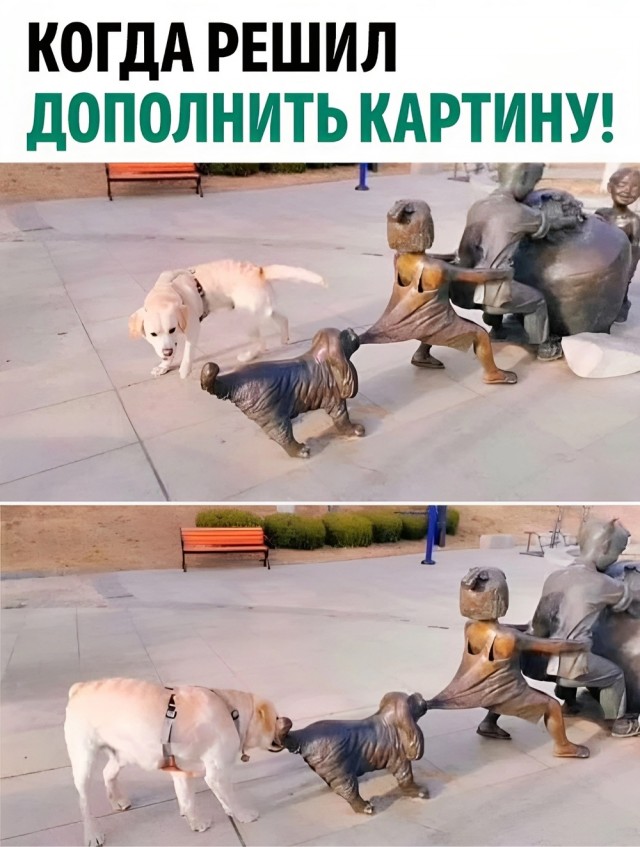 Маленькая пятница