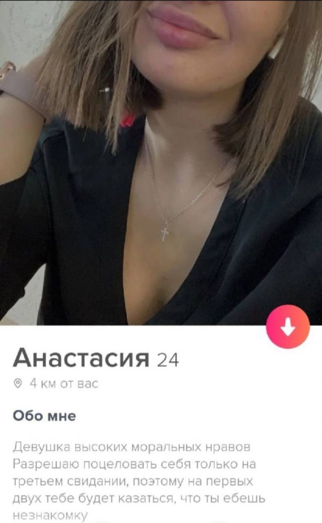 Отряд быстрого деградирования
