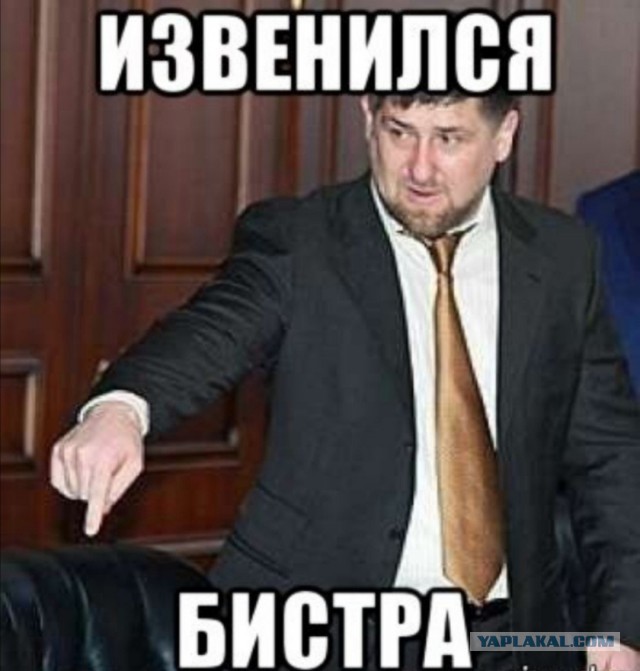 Обращение узбека, которого перепутали в аэропорту Дагестана