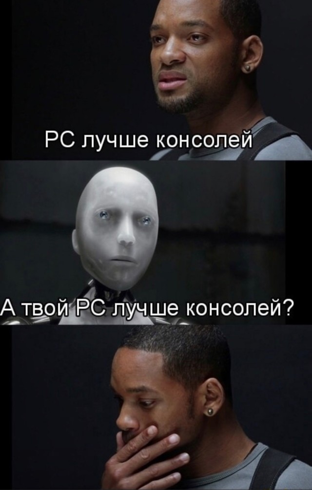 Весёлый полтишок 09.11.23