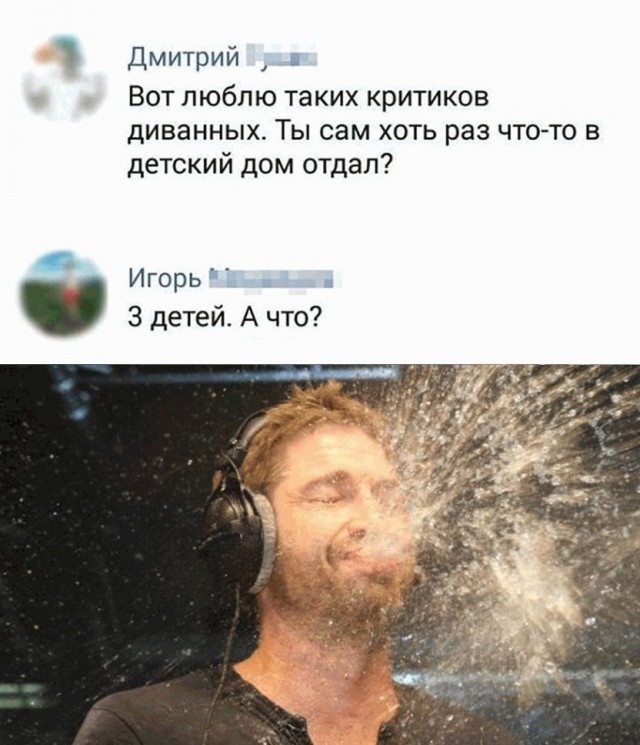 20 картинок