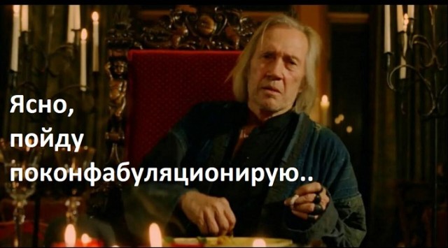 Кембриджский словарь назвал словом года глагол «галлюцинировать»