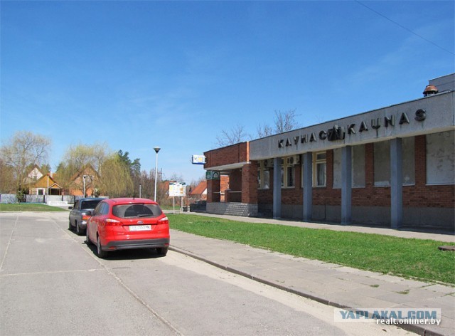 Славутич: последний советский атомоград