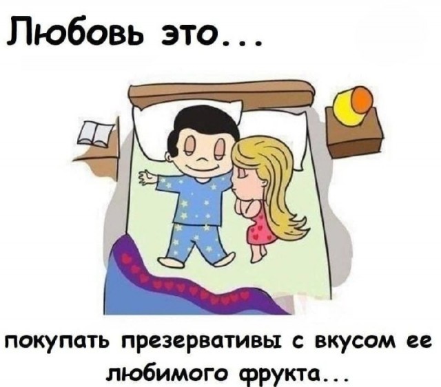 10 картинок