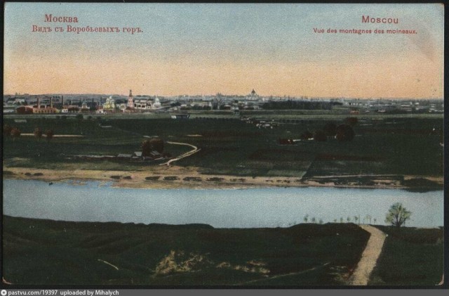 А вы знали, где был первый высотный ресторан в Москве?