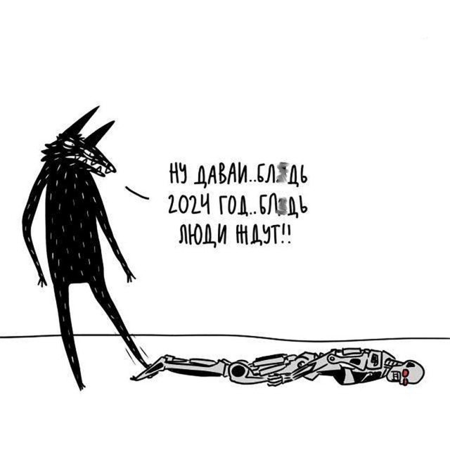 Взрывы в портовом городе Ходейда в Йемене. США и Великобритания начали военную операцию против хуситов в Йемене