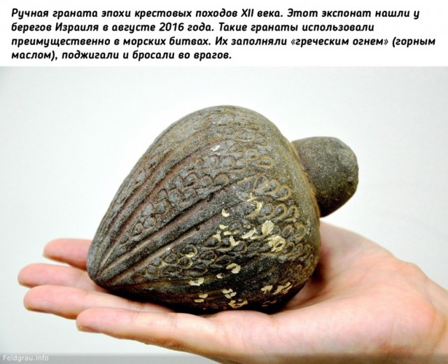 Небольшая подборка исторических фото (06.02)