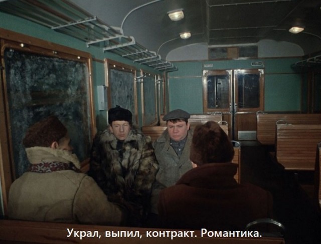 В России предложили обнулять преступления при заключении контракта с Минобороны
