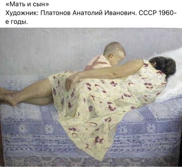 Арт-воскресенье