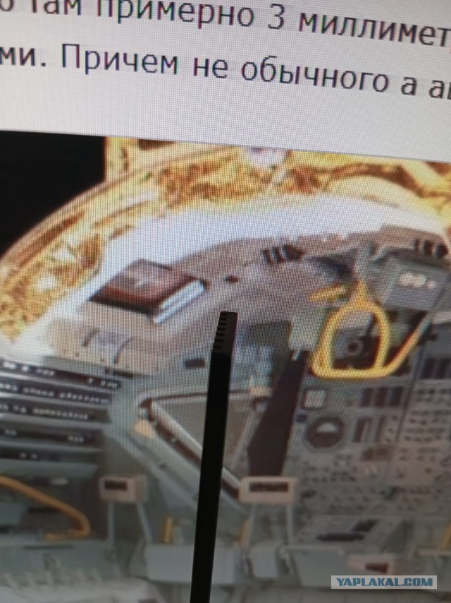 NASA: из-за дефектов корабля «Орион» возвращение американцев к Луне может быть отложено на годы