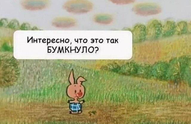 Гражданские фуры для подвоза боеприпасов