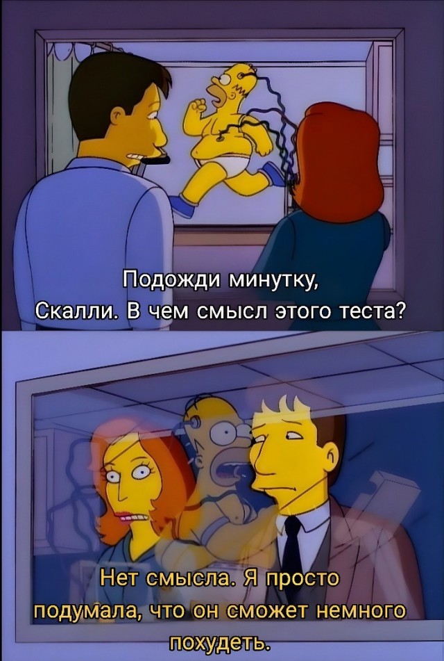 Так себе картинки 24.06.24