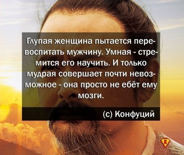 Сборник бабаянов или неожиданная помойка от Неждалигады