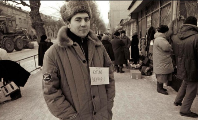 Интересные фотографии 1990 -х 06.09.24