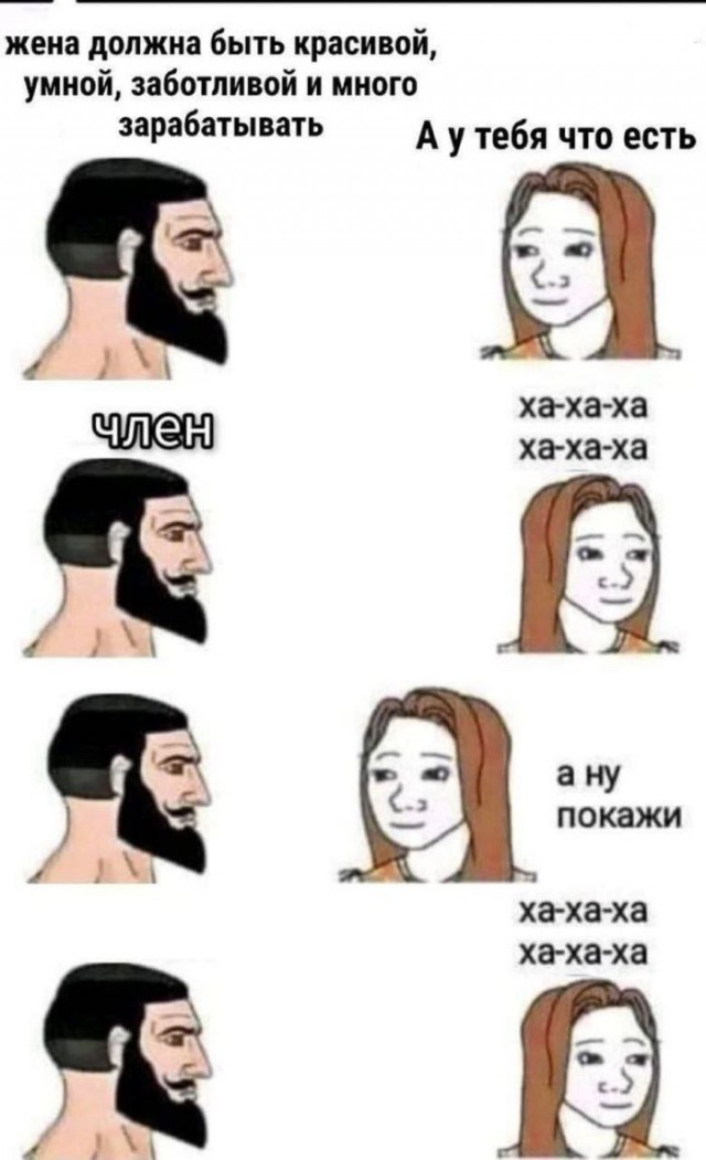 Веселые картинки к пятнице