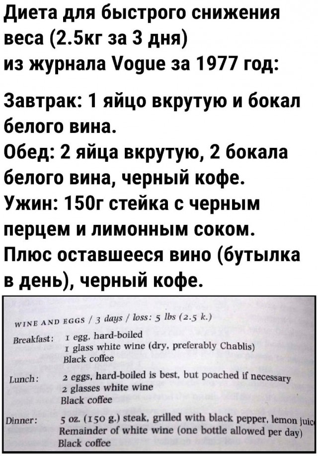 Картинки для пятницы