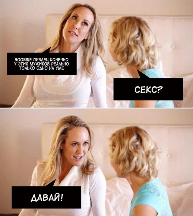 Веселые картинки в понедельник (20.01)