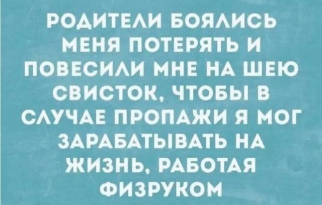 Бояны