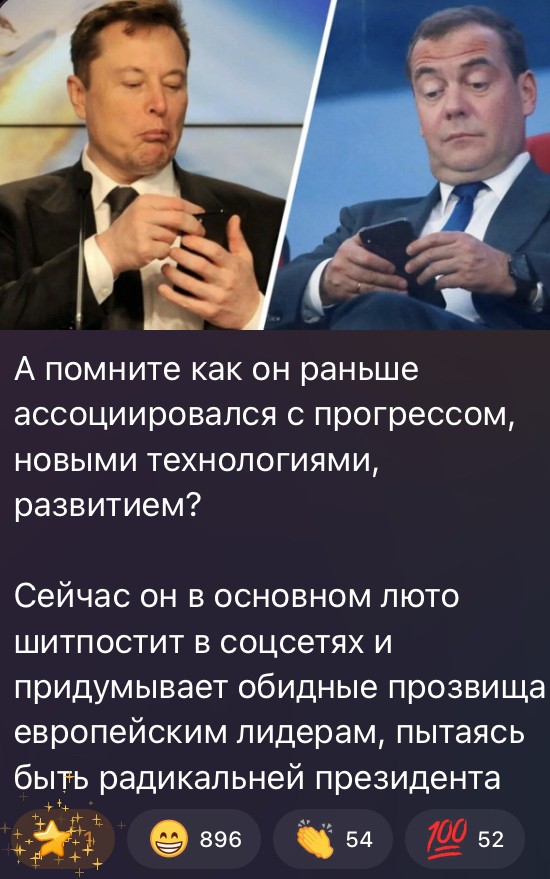 Неповторимый оригинал и жалкая пародия