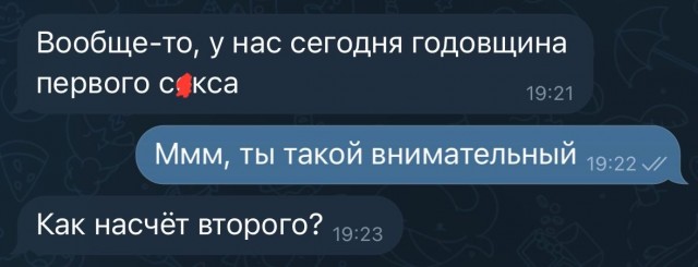 Завалялось тут случайно немного забавных картинок