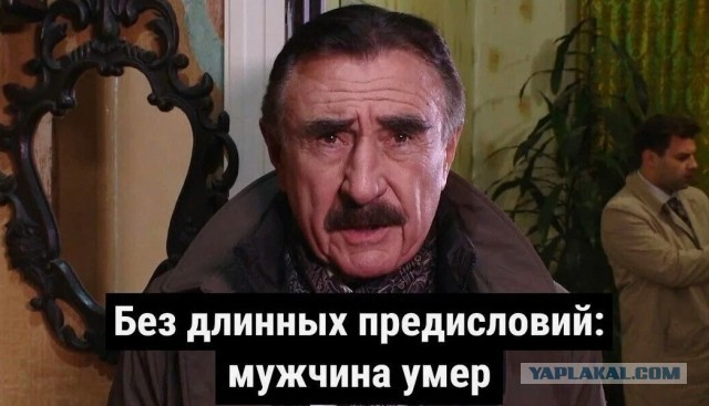 Если кто знает, чем дело закончилось, напишите в комментах