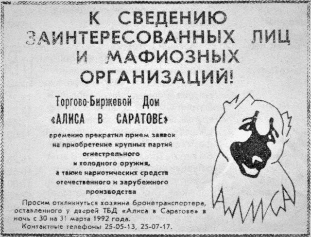 Трамп: Завтрашний вечер будет грандиозным. Я расскажу всё как есть