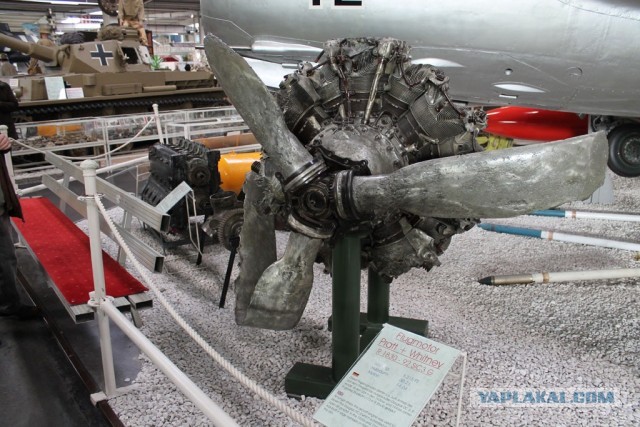 В Германию на сертификацию.