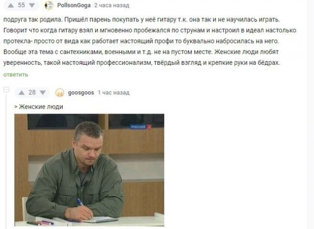 У людей спросили: "Что вы делали в детстве, от чего  родители чуть кукухой не поехали"