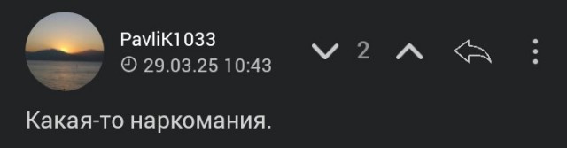 Постеры к советским фильмам за рубежом