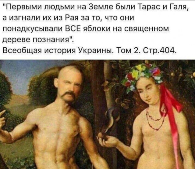 Картинки ниапчём и обо всём