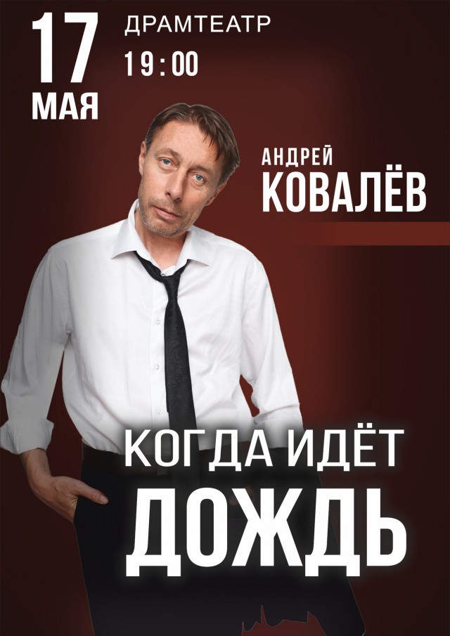 Такие скидки