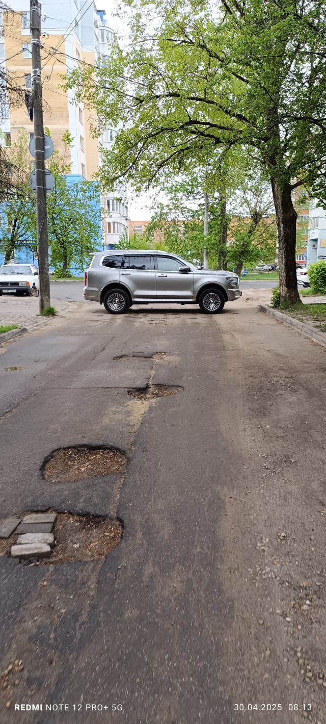 Если очень хочется, то плевать на всех.