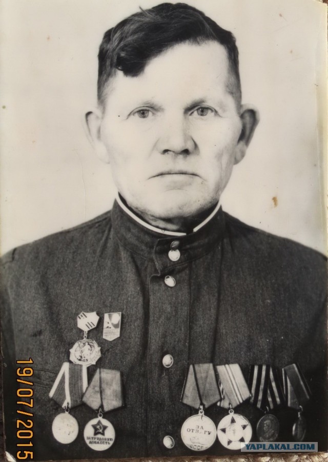 С Днём Победы!