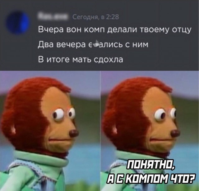 Всякое разное
