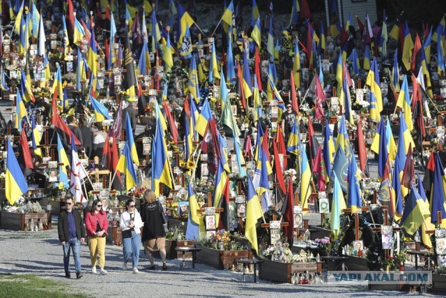 Украина эвакуирует два города из-за приближения ВС РФ