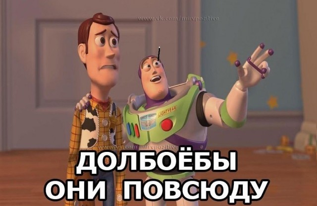 Папка с ответами
