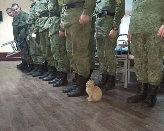 Псто