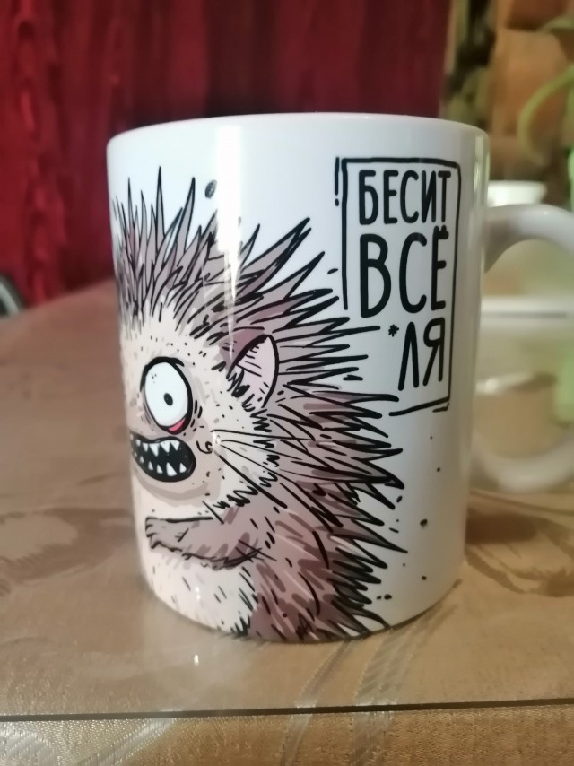 Выбираем своё рабочее настроение на завтра