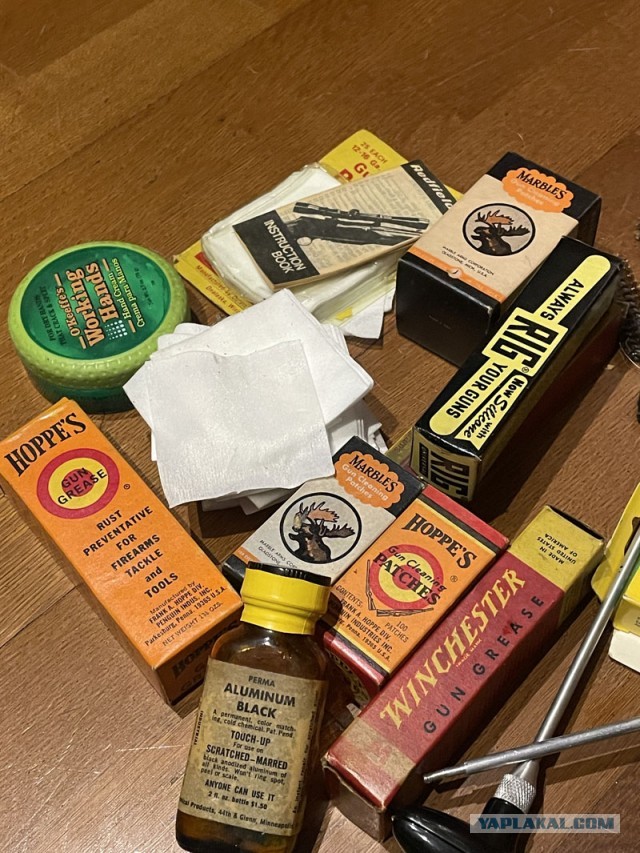 Околооружейное..