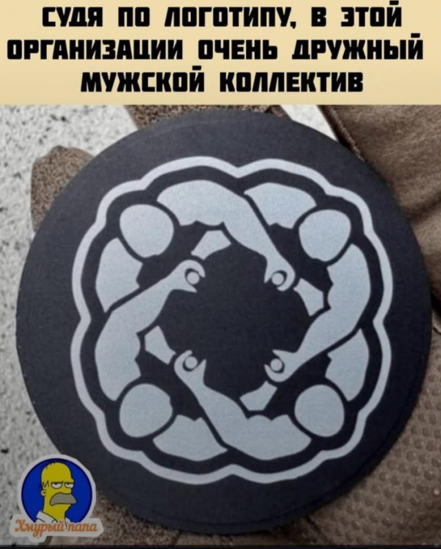 В России хотят сажать рядом на рабочих местах одиноких мужчин и женщин