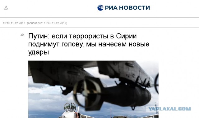 Стало известно об активном процессе согласования между США и Россией территорий для обмена