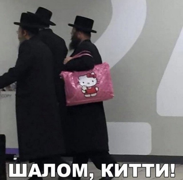 Веселые картинки в маленькую пятницу (13.08)