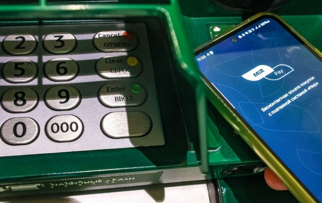 МВД: мошенники имитируют Mir Pay