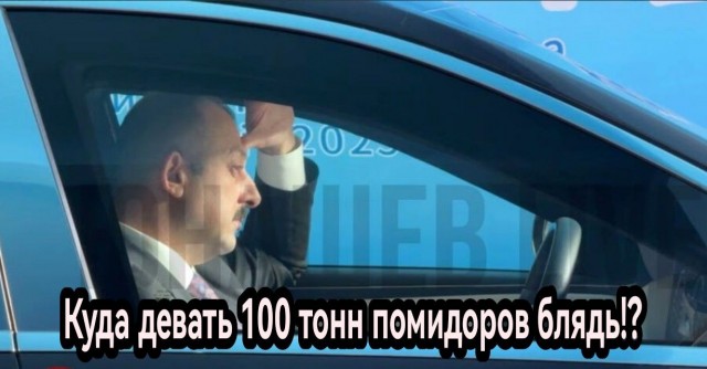 Поразительное сходство: российский журналист в Китае увидел водителя Эрдогана и очень удивился !